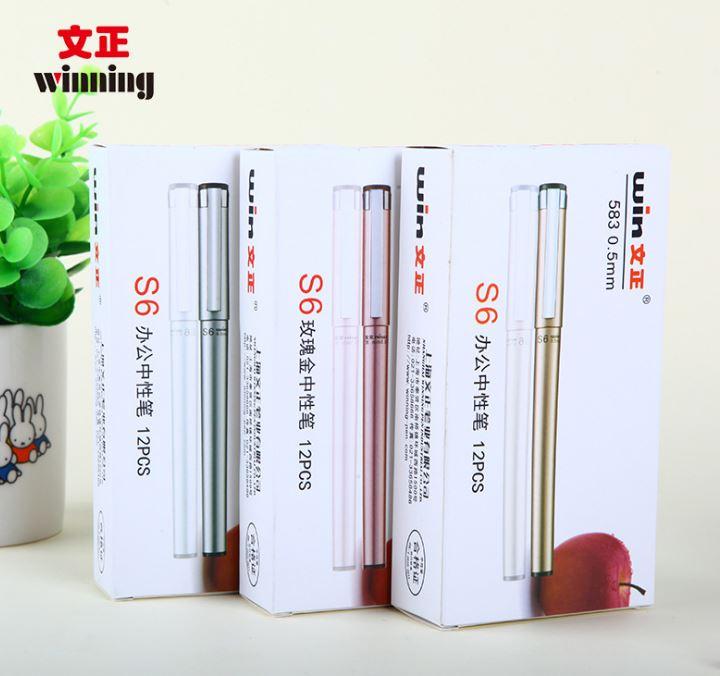 Combo 4 Bút ký Gel Winning WIN 583 S6 0.5mm mực đen
