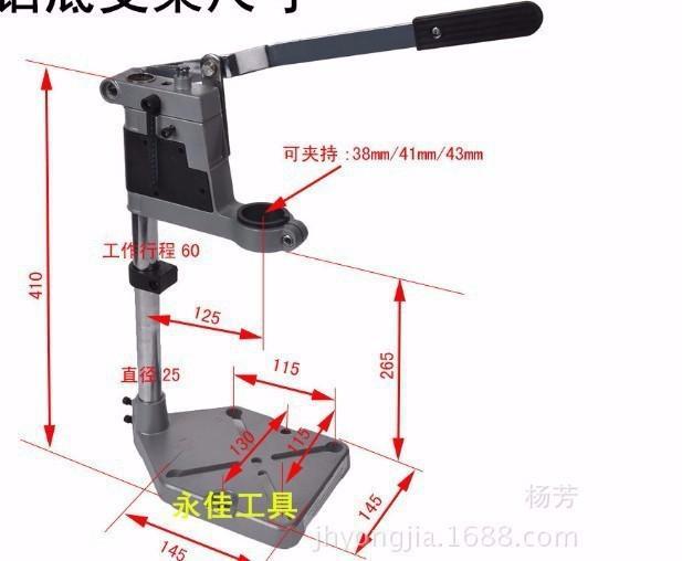 Khung Đế Kẹp- TZ6102.loại TỐT. Khung Chuyển Đổi Khoan Bàn