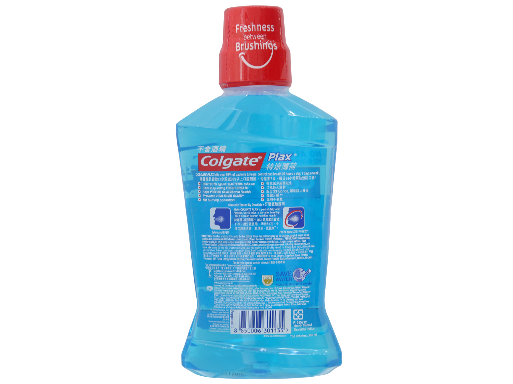Combo 4 Nước xúc miệng Colgate Plax Bạc hà peppermint (Xanh dương) 500ml x 4