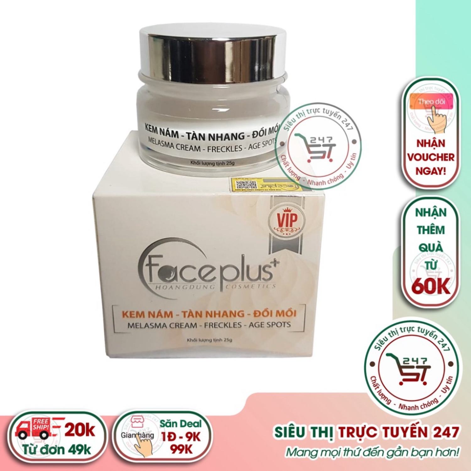 Kem Nám Tàn nhang Trắng da Giữ ẩm Đồi mồi Face plus (trắng)