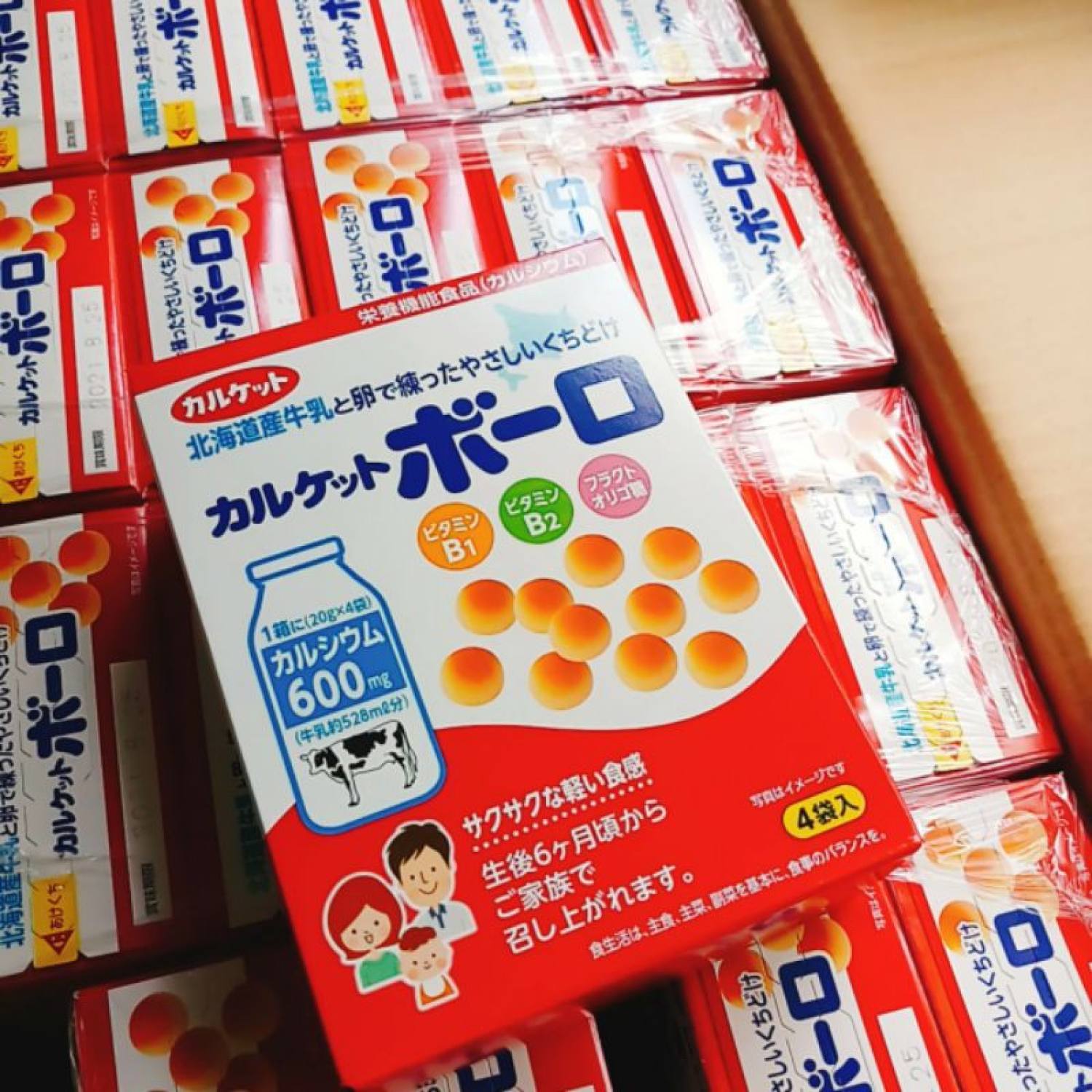 Bánh men bi sữa Calket Boro Nhật Bản cho bé ăn dặm