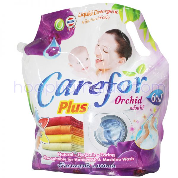 HCM - Nước giặt Carefor 2000ml Thái Lan./..
