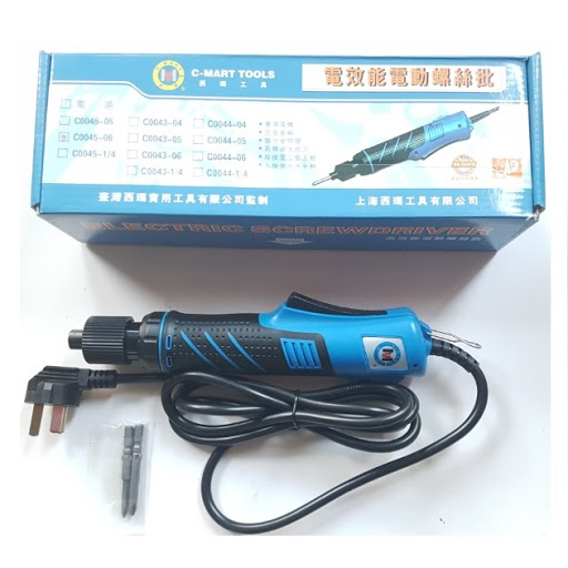 C-Mart Automatic Screwdriver Set c0431-05