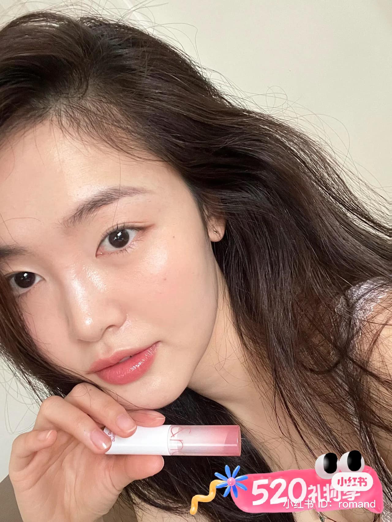 Son dưỡng có màu Romand Glasting Melting Balm 3.5g