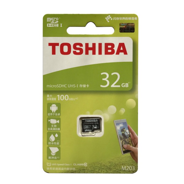 Thẻ nhớ Toshiba 32Gb class 10 siêu bền dùng cho camera - VPMAX
