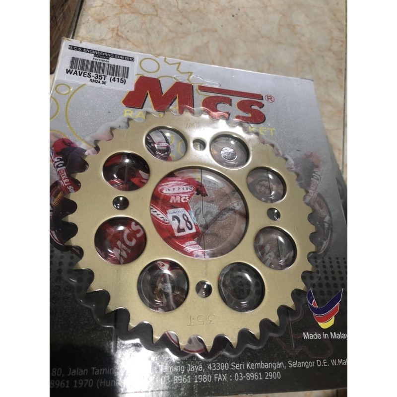 Dĩa Tải MCS 7MM W125/Fu/RS/