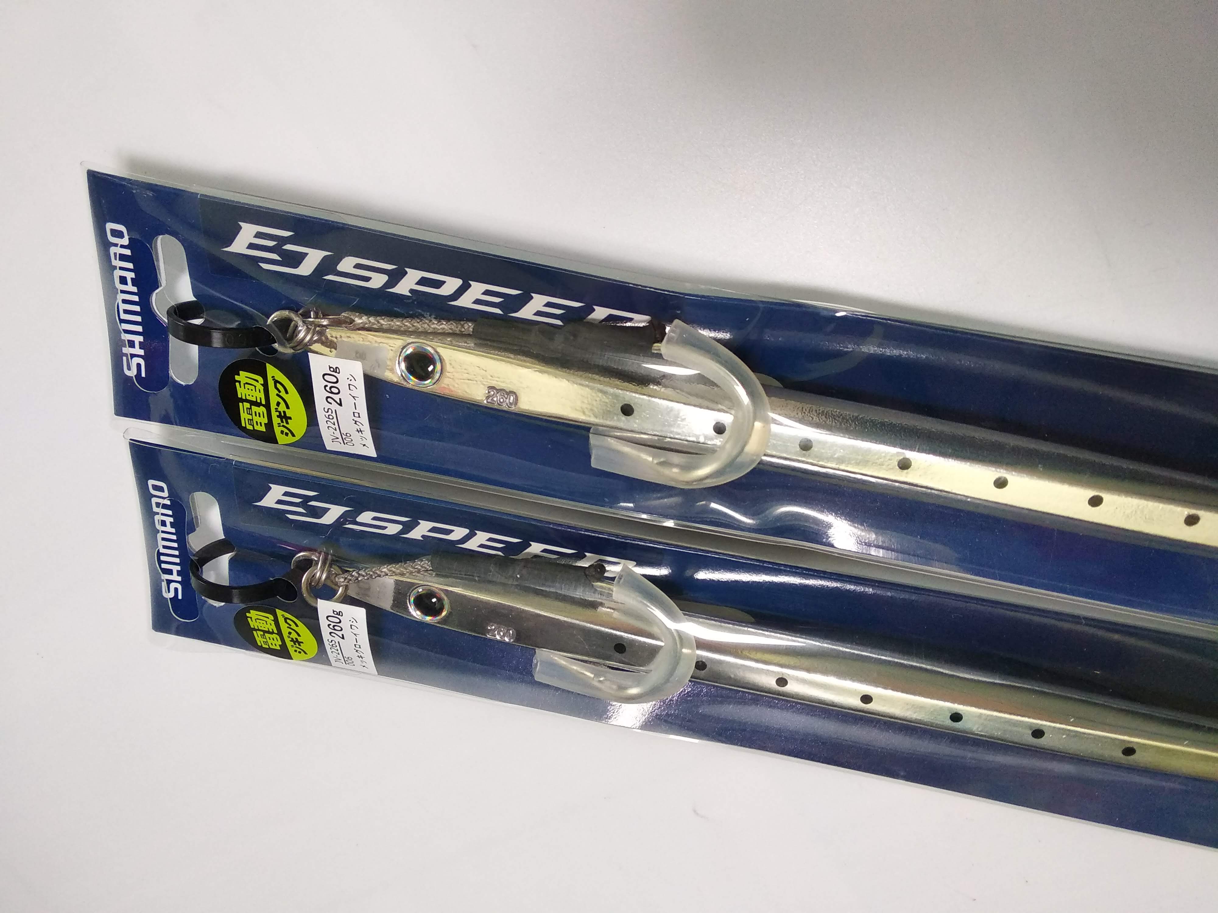Mồi Câu Jig - Shimano Ocea Ejspeed JV-226S - 260g