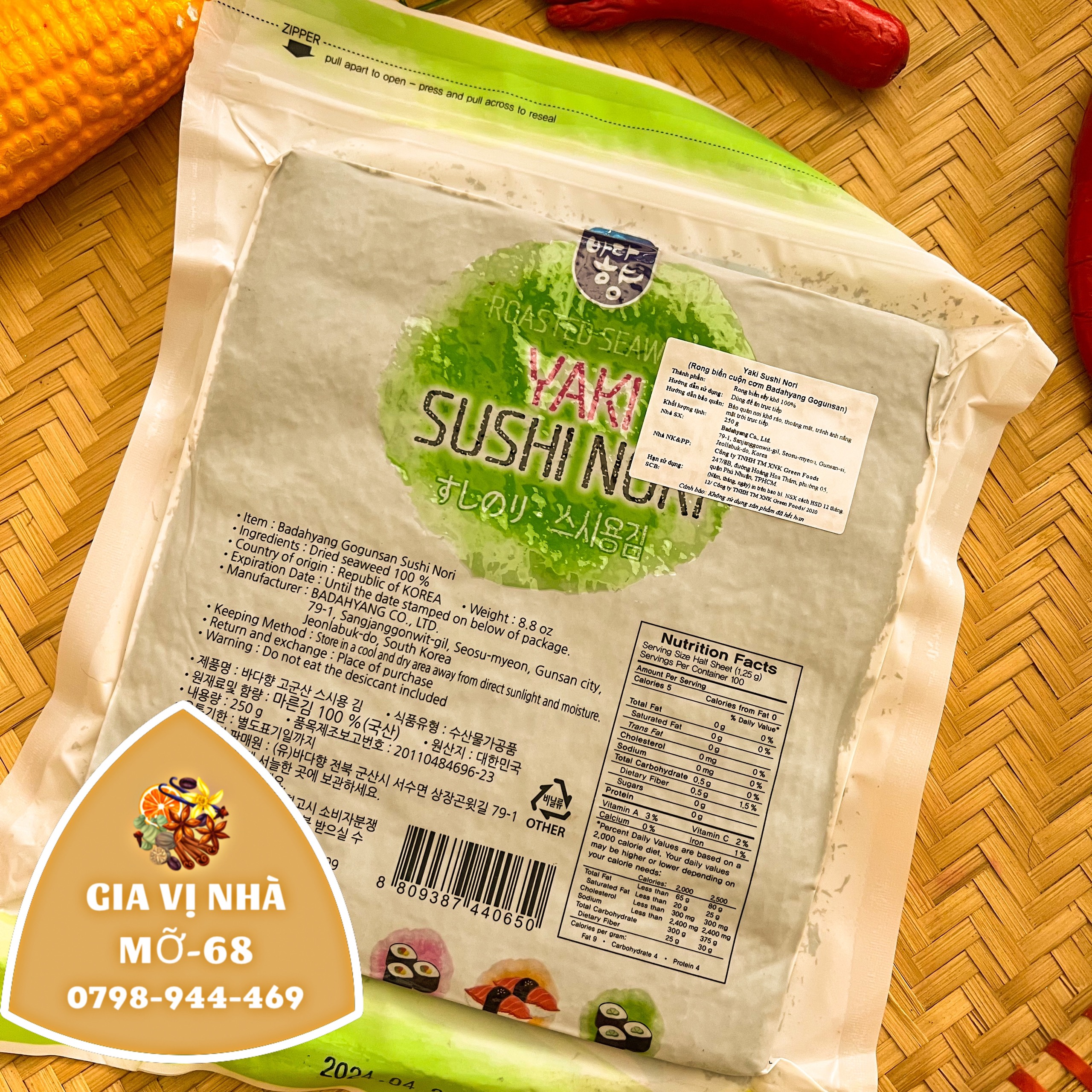 RONG BIỂN CUỐN CƠM YAKI HÀN QUỐC - GÓI 100 LÁ