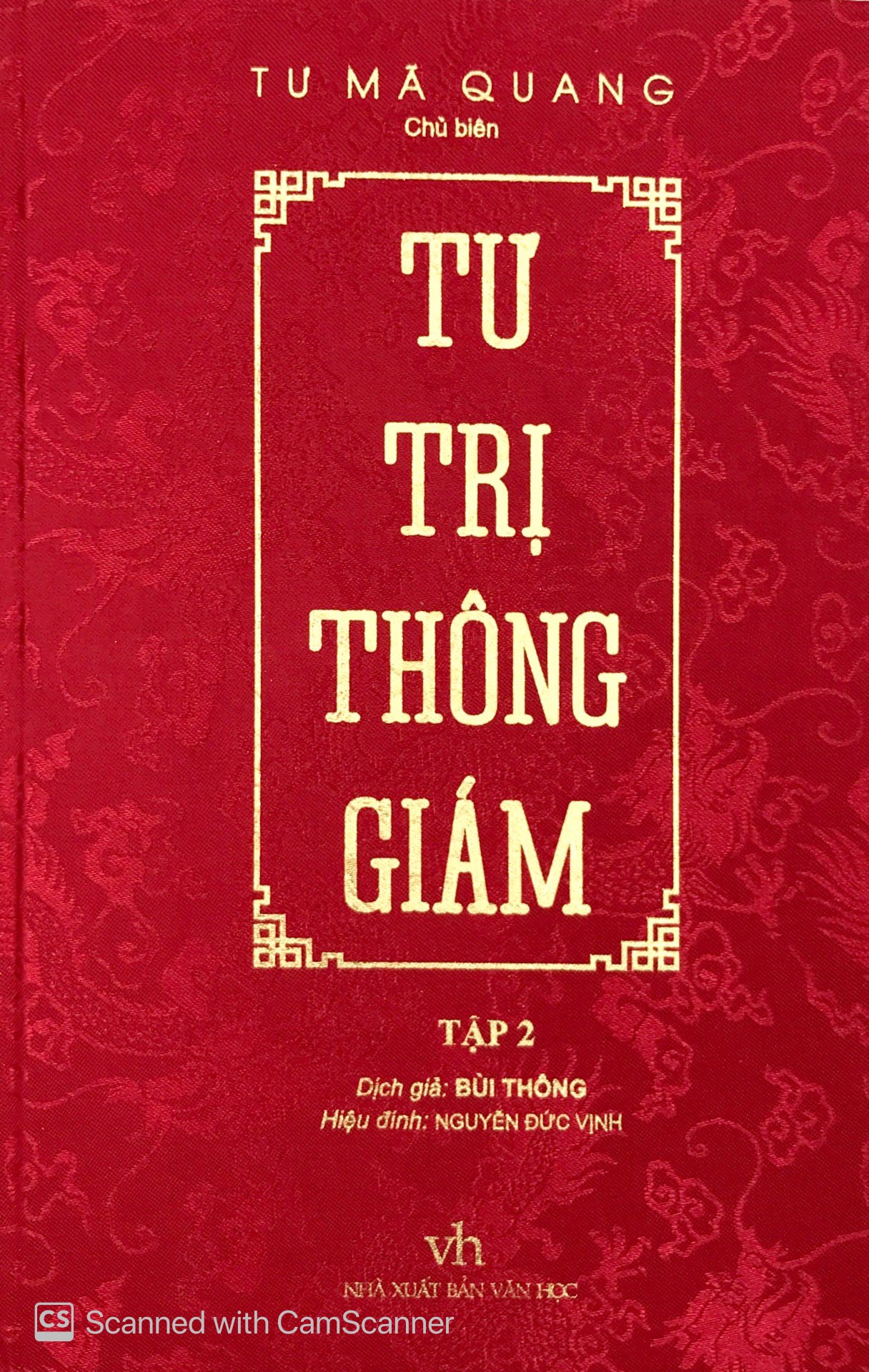 Fahasa - Tư Trị Thông Giám - Tập 2