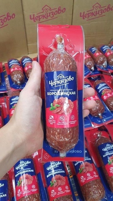 Salami cây 300g