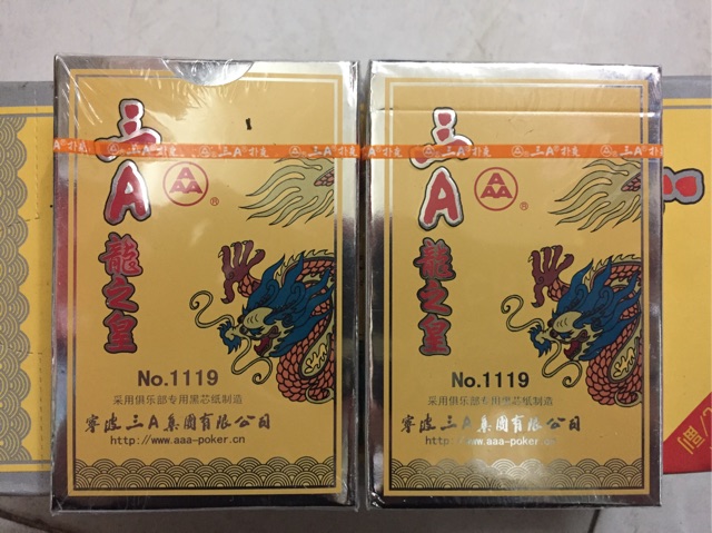 sỉ 10 bộ tú rồng AAA SỊN