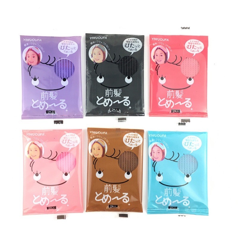 ( 2 MIẾNG ) MIẾNG DÁN TÓC TRANG ĐIỂM RỬA MẶT