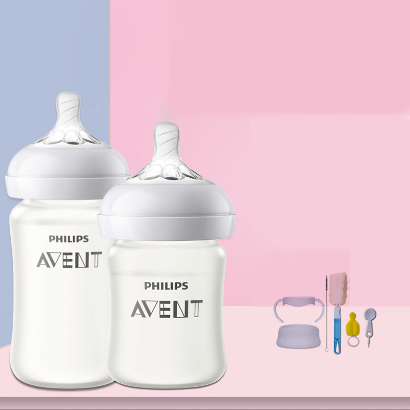 Bình sữa thủy tinh tráng silicon Philips Avent 240ML