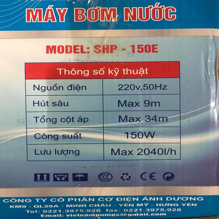 Máy bơm nước Shining SHP 150w
