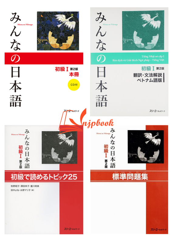 Minna no Nihongo sơ cấp 1 bản mới - Bộ 4 cuốn (Kèm CD)