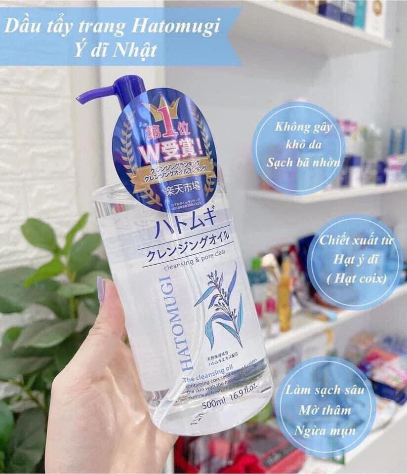 Dầu Tẩy Trang Hatomugi 500ml Nhật Bản
