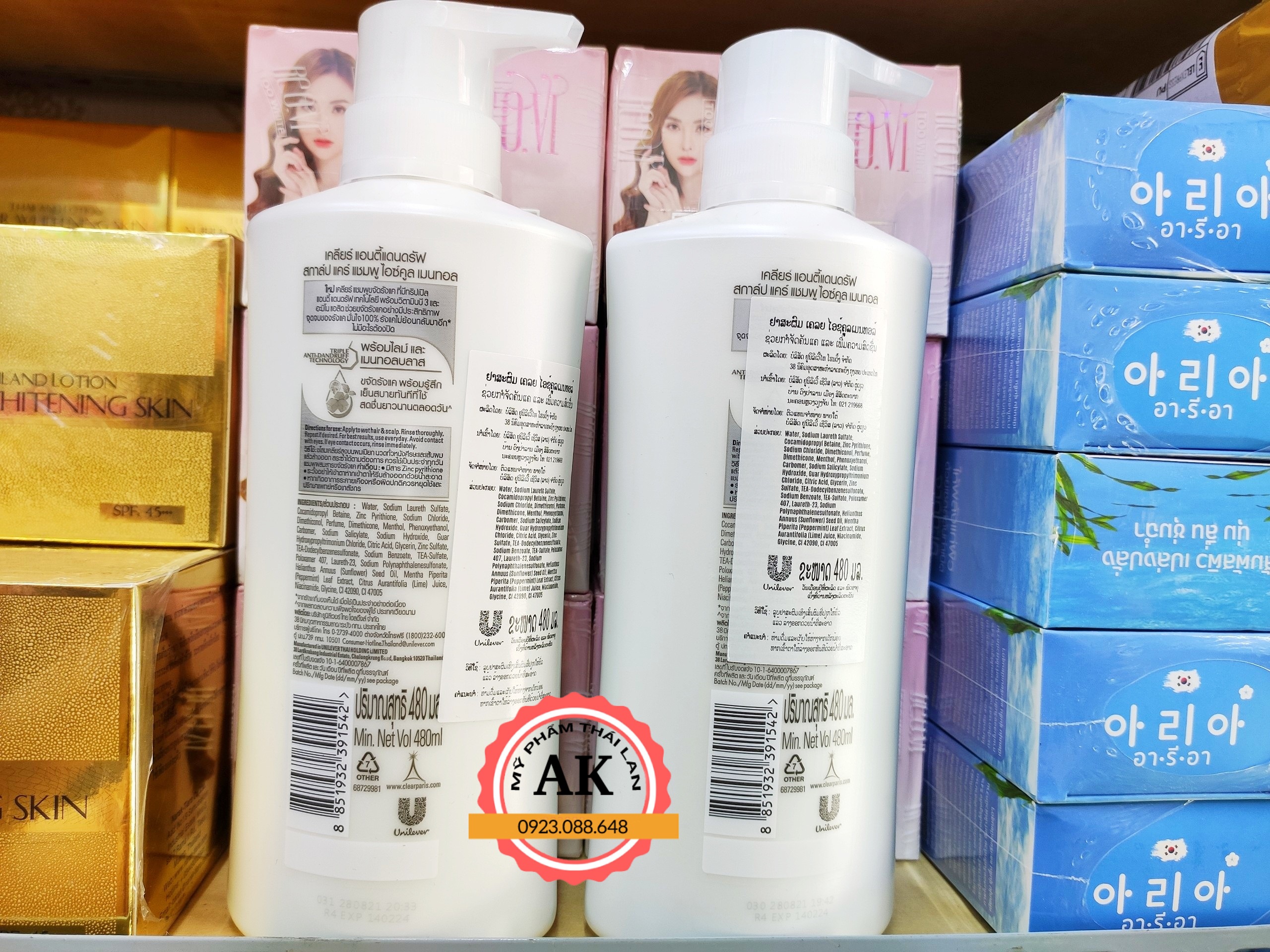 DẦU GỘI CLEAR BẠC HÀ THÁI LAN  THƠM MÁT DA ĐẦU 370ML