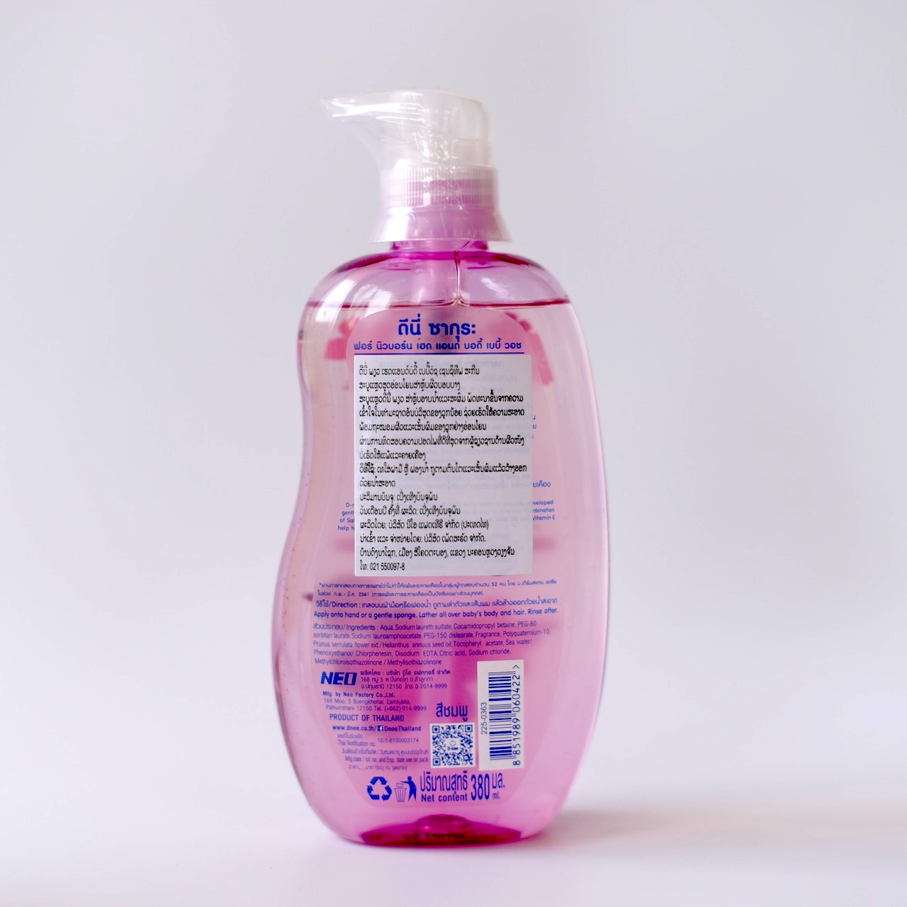 Sữa tắm gội Dnee Organic 380ml Thái Lan (đủ màu)