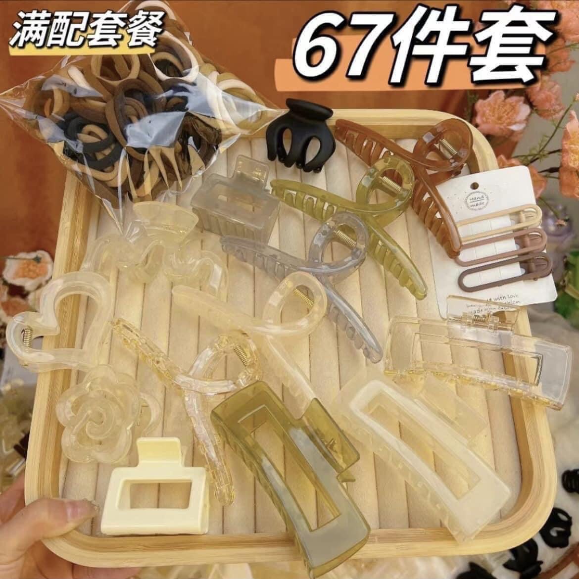 Kẹp tóc càng cua sét 13 chiếc style korea tạo nhiều kiểu mẫu , sét kẹp tóc 67 món gồm 17 kẹp tóc + 50 dây chun loại buộc phồng tóc , kẹp tóc không phai hình cá mập xinh xắn