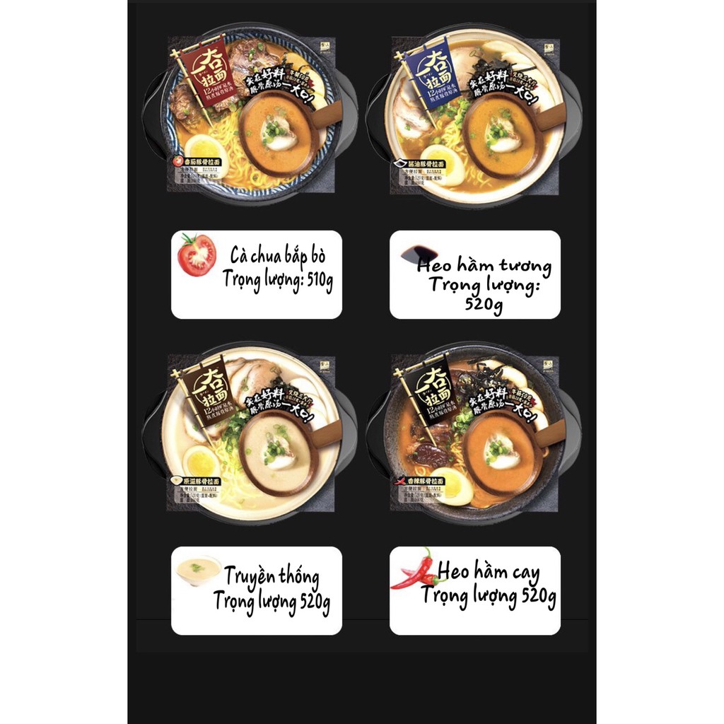 MÌ RAMEN TỰ SÔI 🍜🍜🍜 - Heo hầm cay