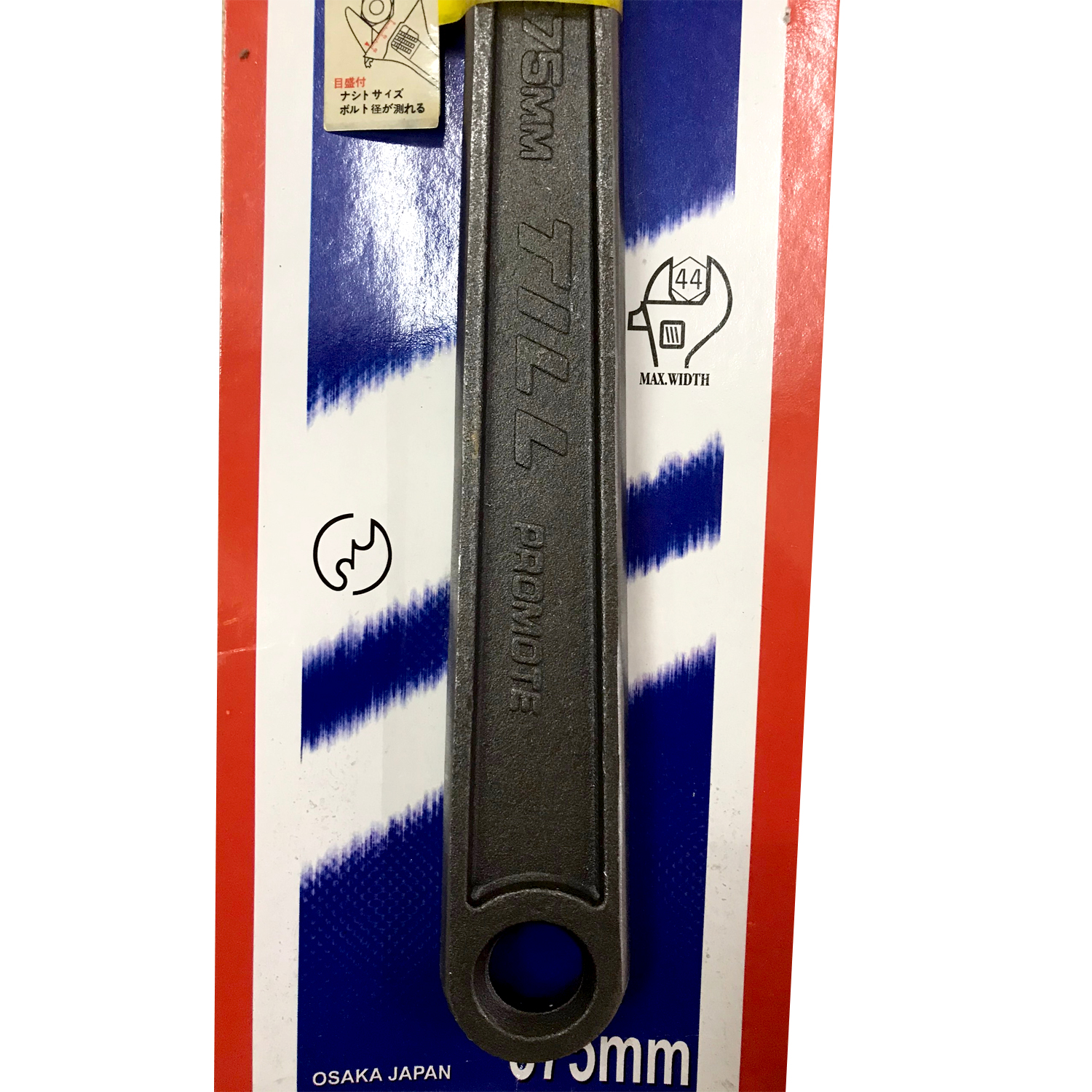 Mỏ lết 15 inch TILL - Made in Japan