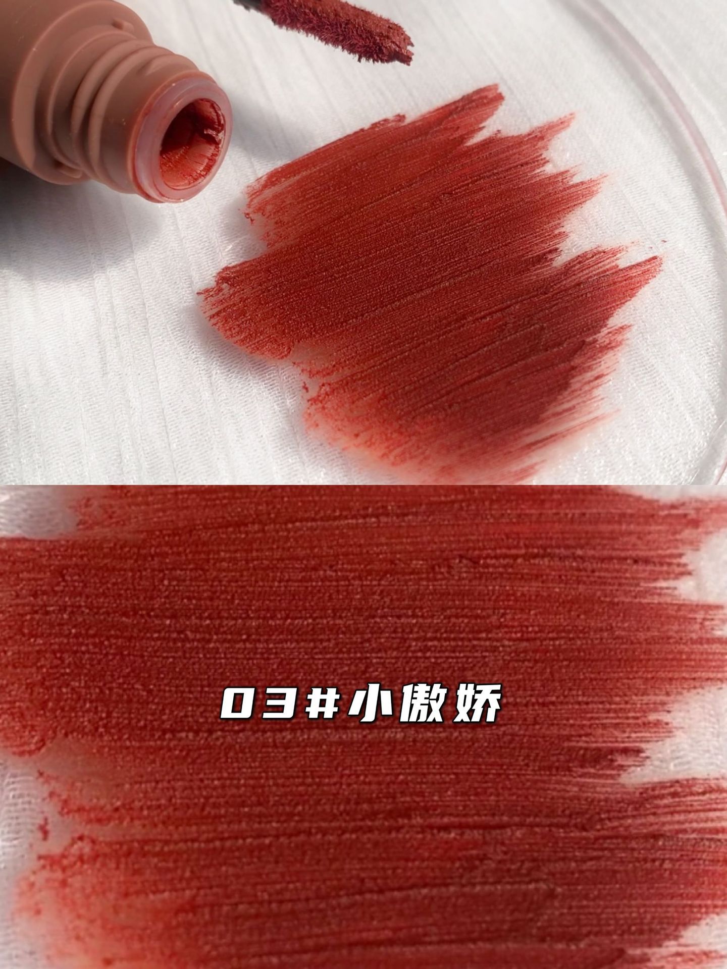 Son kem lì Herorange Vuông Matte Lip Colo