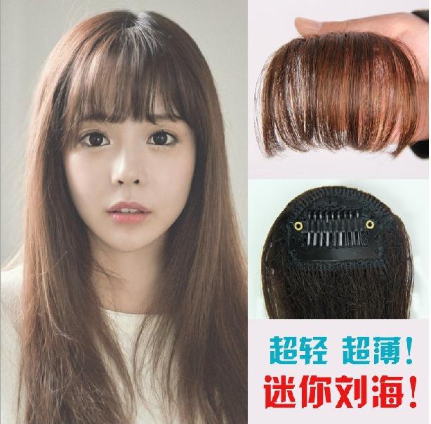 Tóc giả MÁI THƯA ko mai (đủ màu)