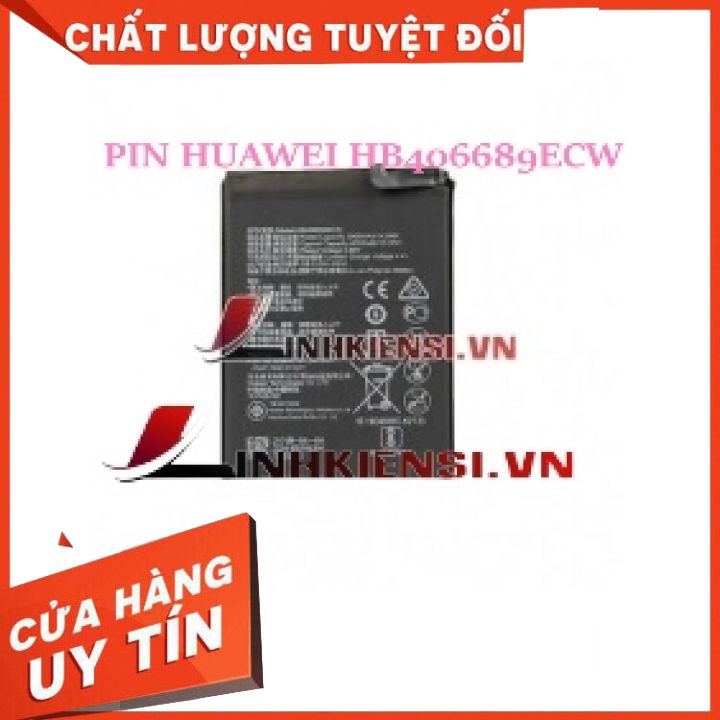 [HCM]PIN HUAWEI HB406689ECW