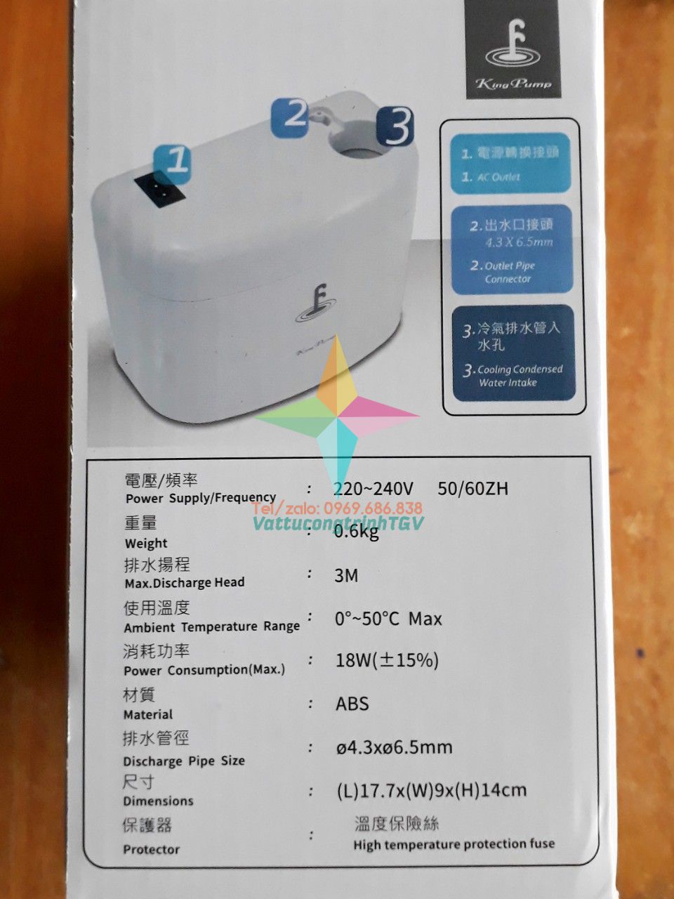 Bơm xử lý nước thải điều hòa HIPPO small loại 3M
