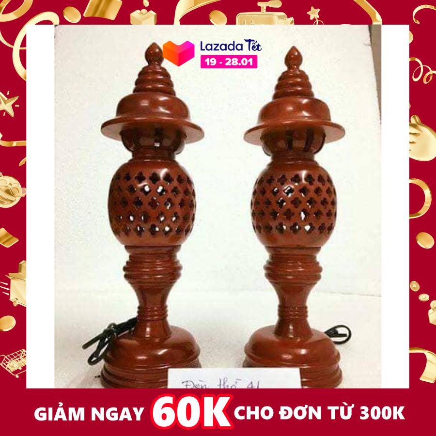 Cặp đèn thờ tổ ong gỗ cao 41cm