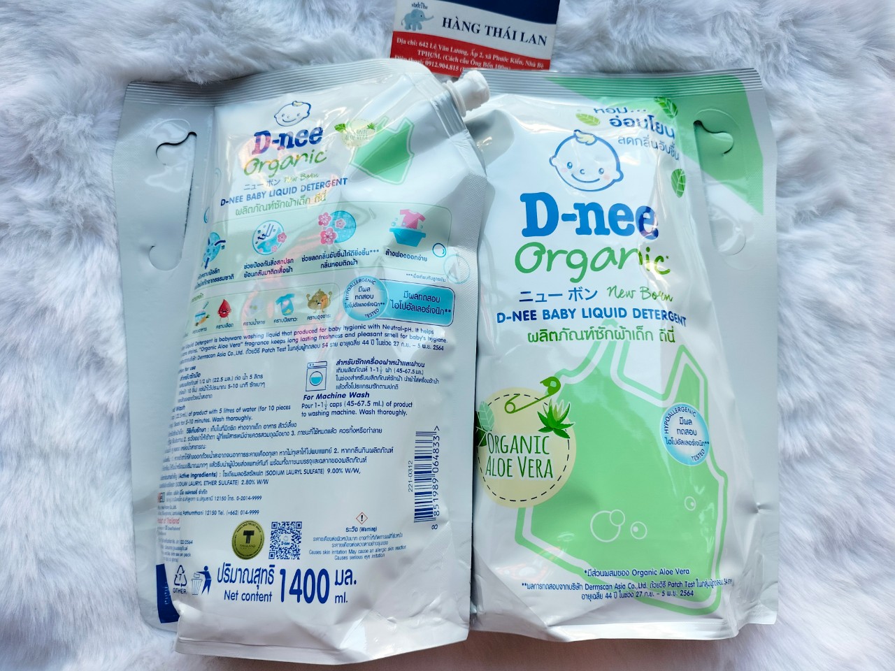 Nước giặt Dnee Thái Lan túi 1300ml