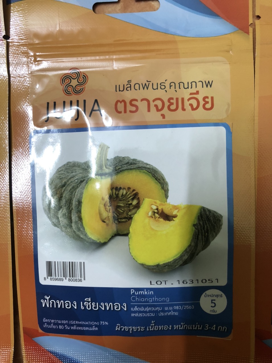 hạt giống bí ngô sữa nhập khẩu thái lan