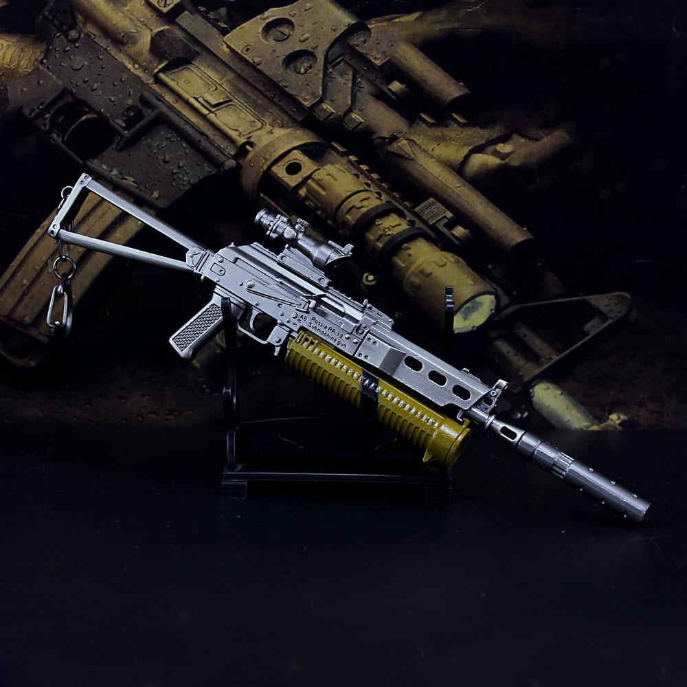 Móc Khóa Khẩu Bizon Skin Trong PUBG