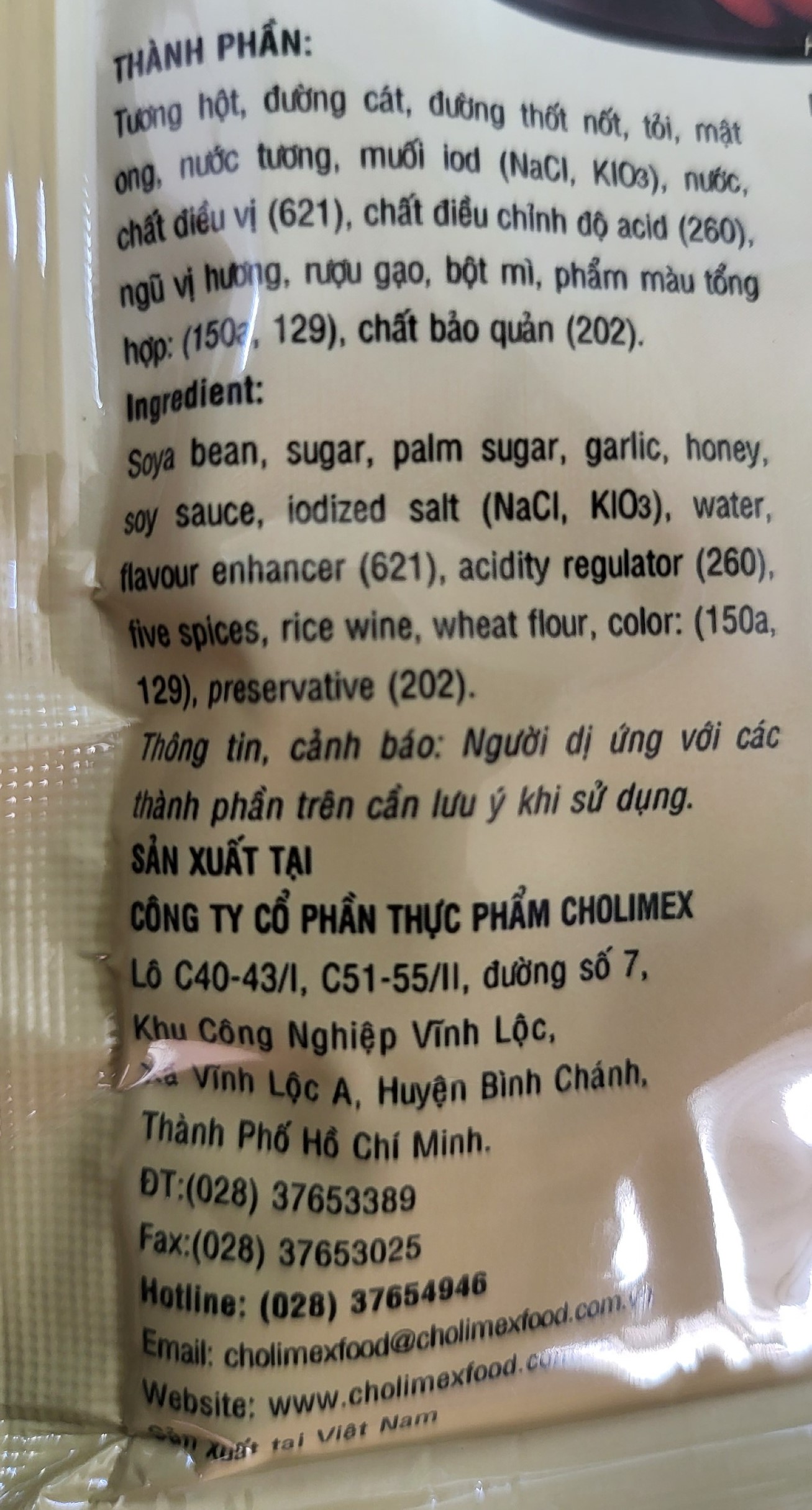 CHOLIMEX (gói XANH 70g) SỐT ƯỚP XÁ XÍU Char Siu Sauce