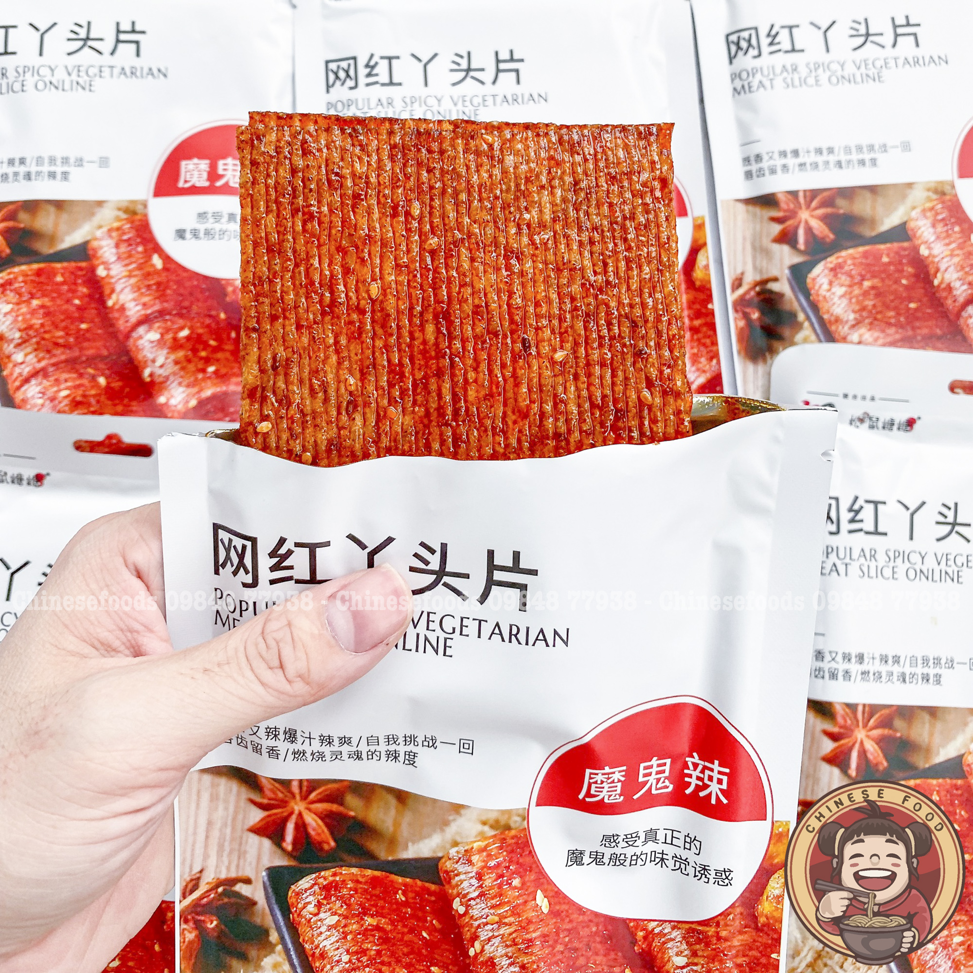 Que cay DongDong tẩm vị ăn liền 100gr