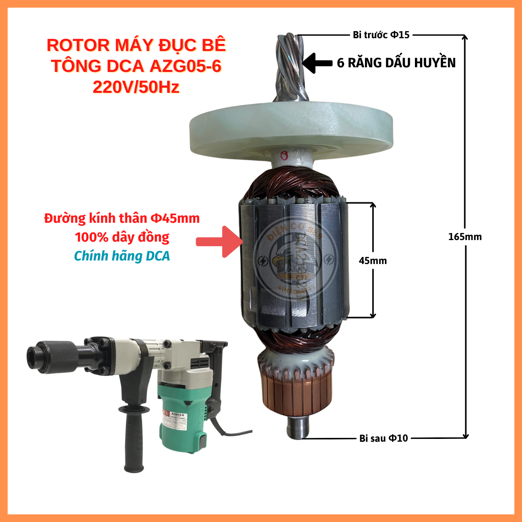 Rotor máy đục DCA AZG05-6 6 Răng 220V - Tặng chổi than