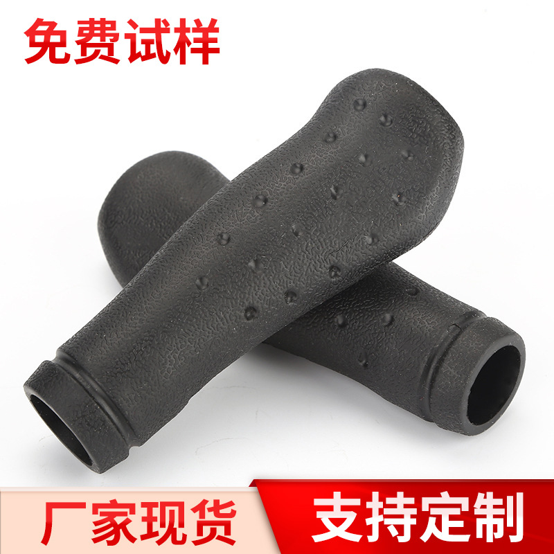 Đôi tay nắm cao su xe đạp thể thao
