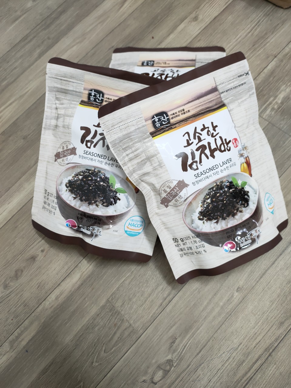 Rong biển vụn rắc cơm Hàn quốc- Gói 50g