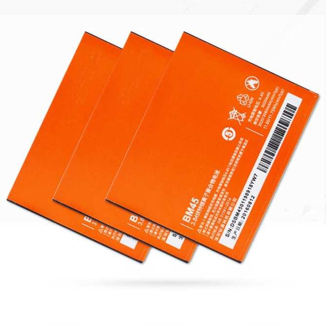 Pin xịn thay thế dành cho Xiaomi Redmi Note 2 (BM45)