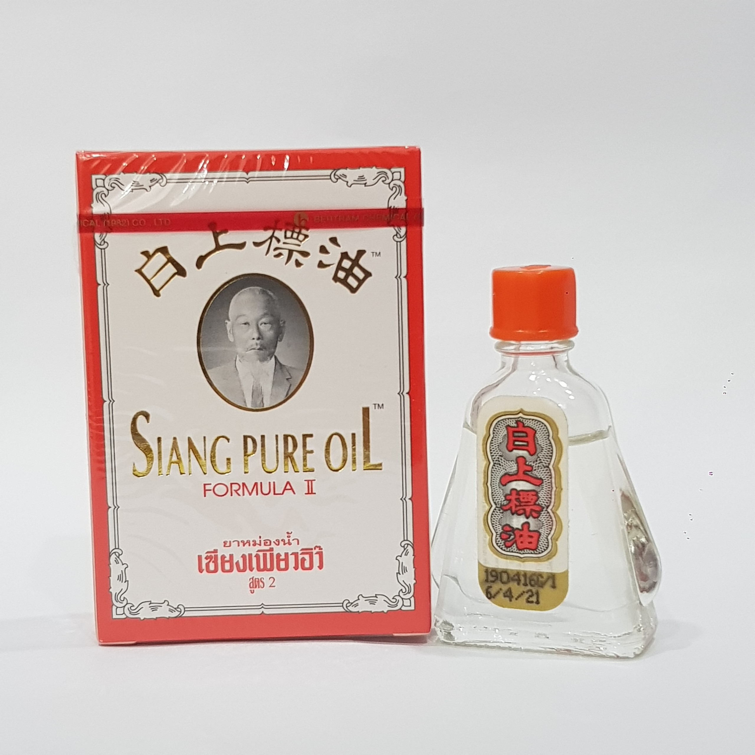 Dầu Ông Già Thái Lan Nước Đỏ Siang Pure