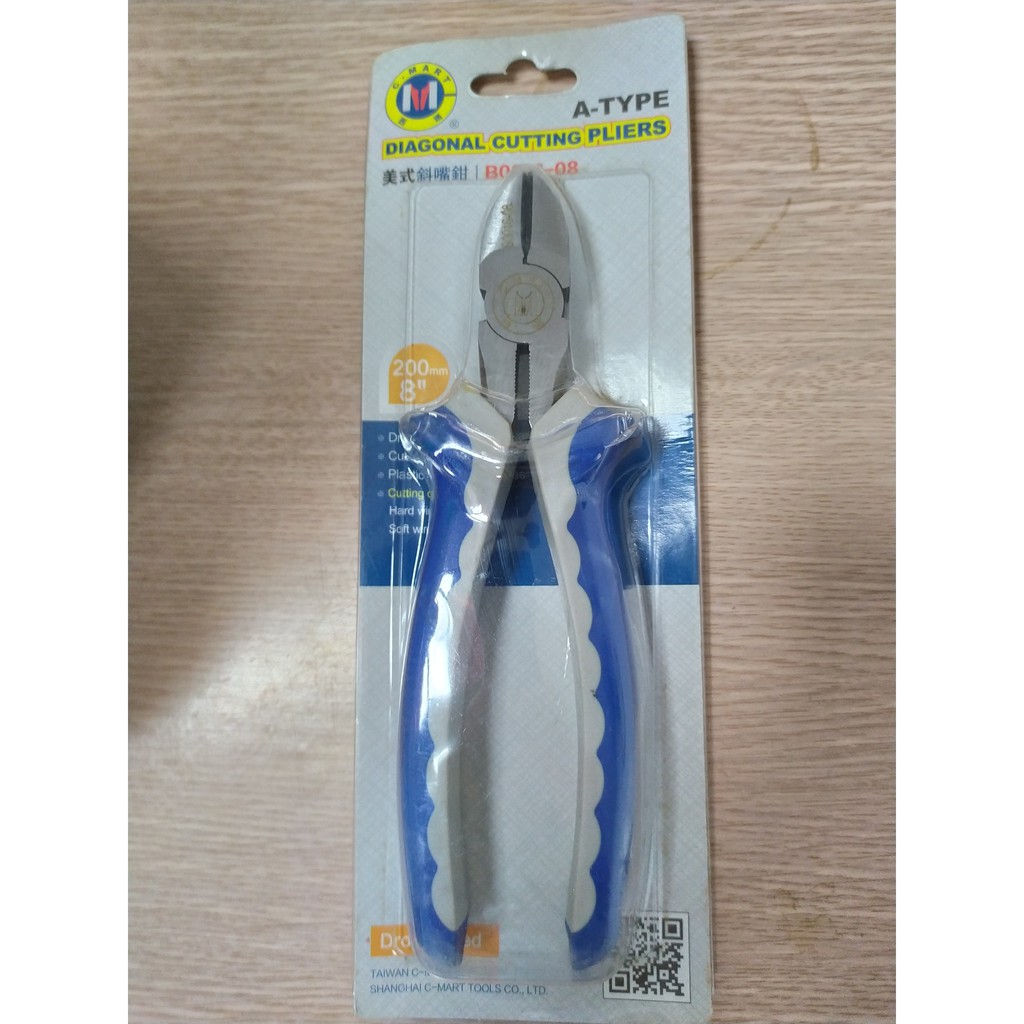Kìm cắt C-mart 150mm/175mm/200mm B0015