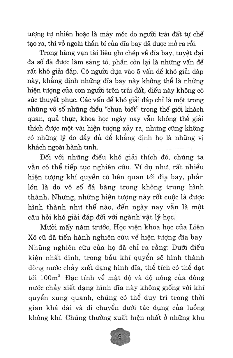 Sách - Bí ẩn người ngoài hành tinh