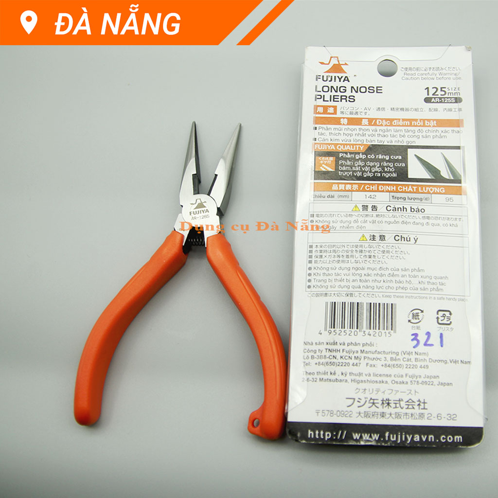 Kìm mỏ nhọn FUJIYA AR-125S NHẬT BẢN