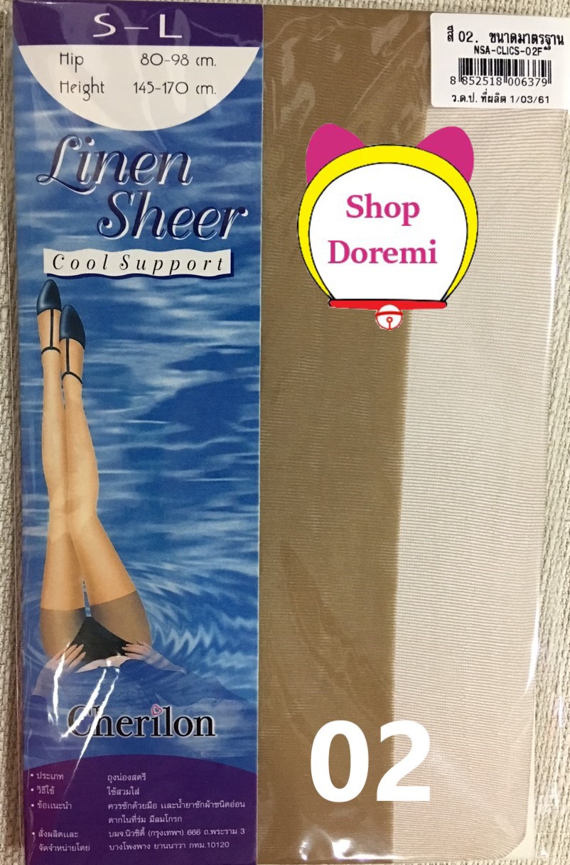 Vớ quần, tất quần Linen Sheer Cool Support  Cherilon Thái Lan