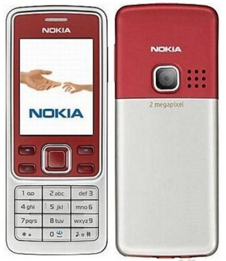 Nokia 6300 Điện thoại Nokia 6300 zin