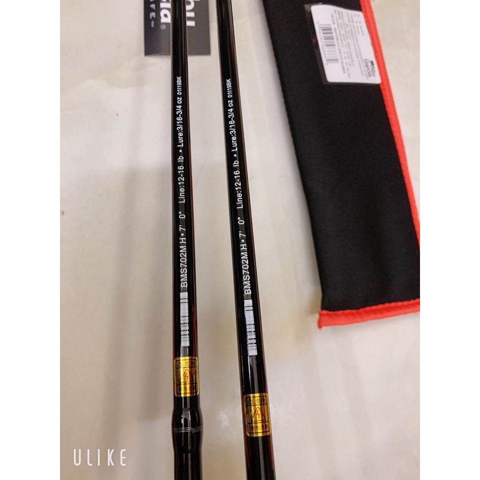 Cần câu lure Abu Garcia Blackmax  (cam kết bán hàng chất lượng có bảo hành)