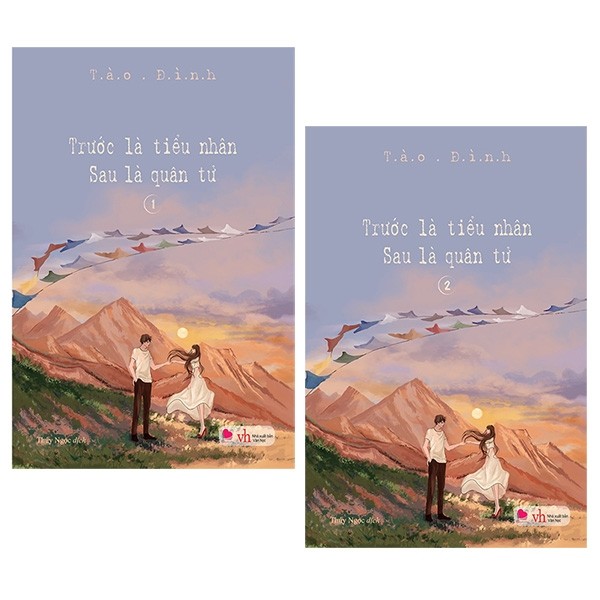 Trước Là Tiểu Nhân Sau Là Quân Tử (Bộ 2 Tập)