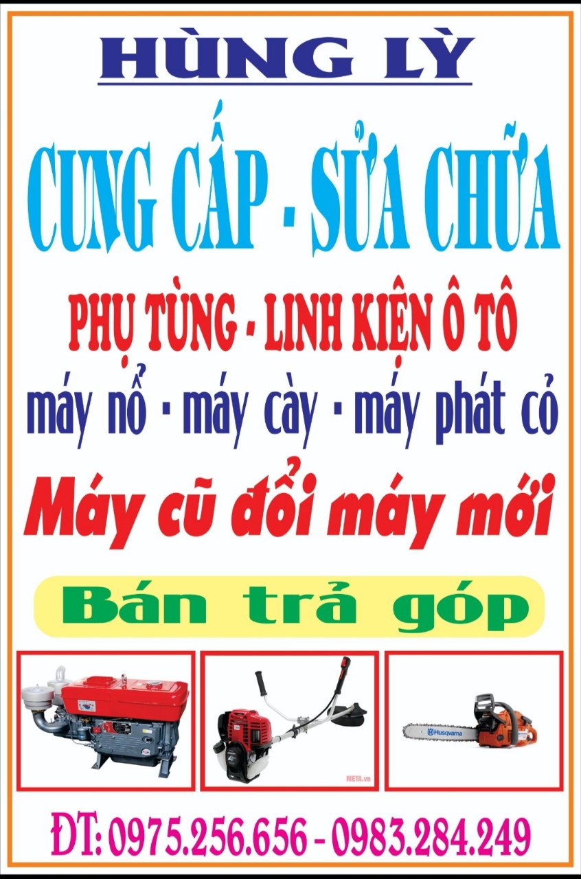 Máy Cưa Xăng KATSU 5900 (Ko Lam Sích) (Cái)