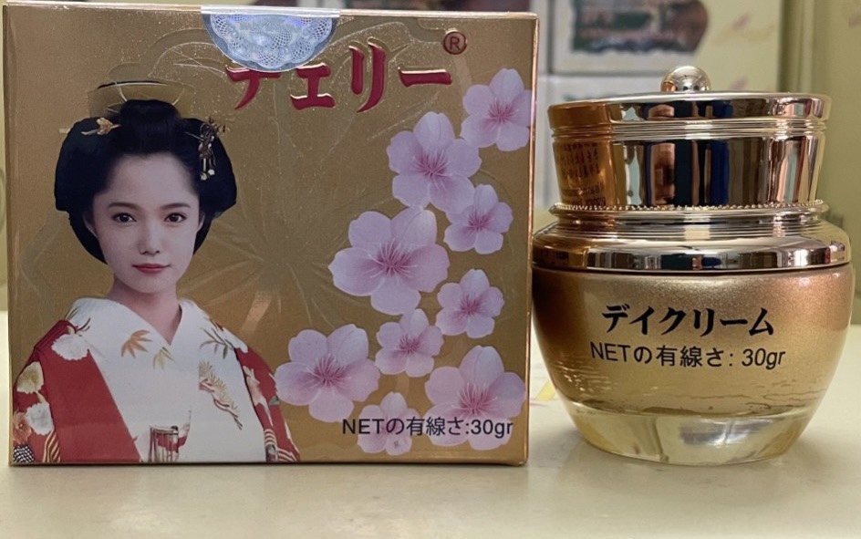 Kem Hoa Anh Đào cao cấp Nhật Bản