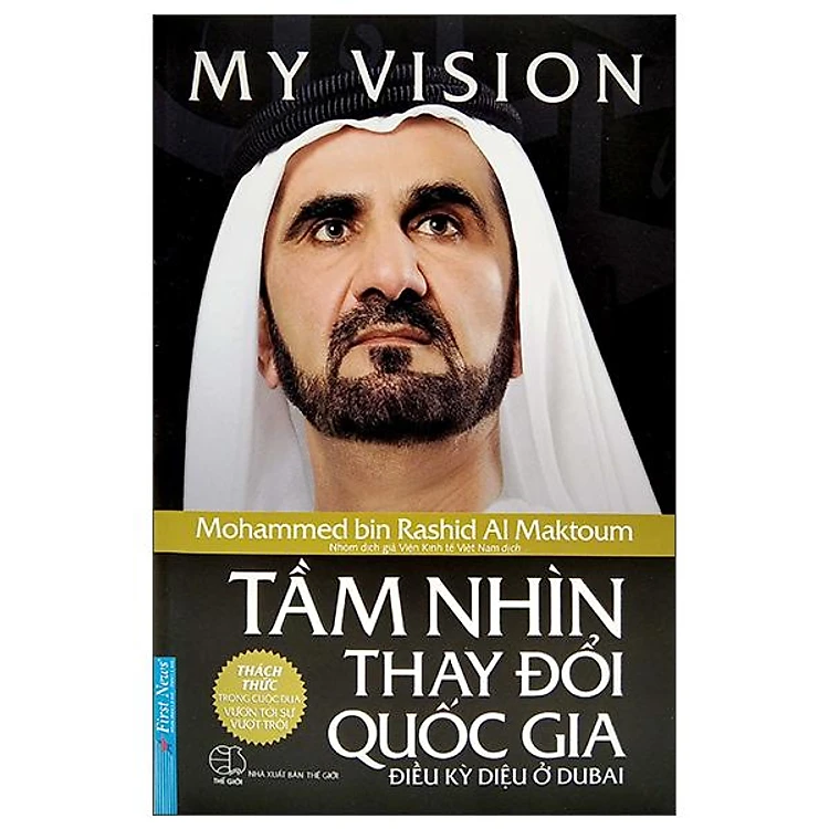 My vision - tầm nhìn thay đổi quốc gia